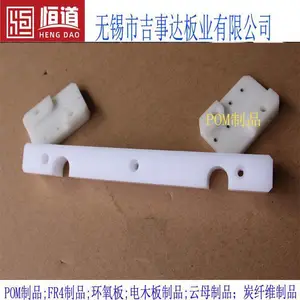 POM��ӹ���̺��POMϳ���и�