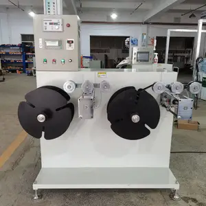 瑞尔 pp奶茶吸管挤出机 螺杆转速 1500r/min 源头厂家 品类齐全