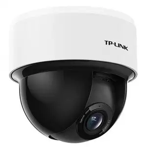 TP-LINK TL-IPC43KZ高清300万变焦云台无线半球摄像机 手机互联