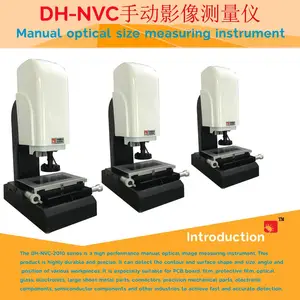 度横仪器经济型手动影像测量仪VMS二次元三次元