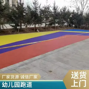�������ҹ�Ӧ�ܽ��ܵ� ����ʩ��С����԰EPDM�������� ��׼����