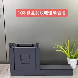 泰州C类隔热防火防火隔墙定制