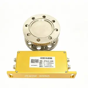 南昌吉弗利JFY640M-1000扭矩传感器