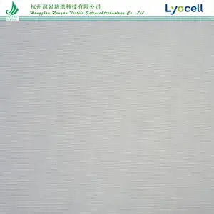 60*60+30天丝莱赛尔平纹子母条面料95gsm莱赛尔子母条面料