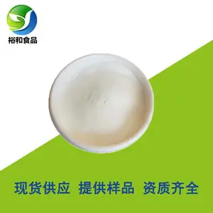 蛋氨酸锌 蛋氨酸螯合锌 食品级 饲料级 工业级 高含量