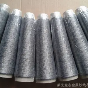 ���粻���ɴ 316���� �ߵ����� ��֯��ҵ������ ����ֱ��