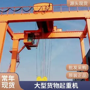 ѡ��������װ��20�� �ƶ����ŵ� ����������ص�װ �ȶ���ǿ ��������