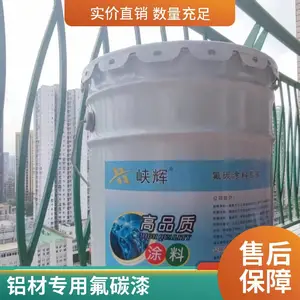 �ܼ��ͷ�̼���� ����ר�� ��ɫ�� ���쳧���ֻ�