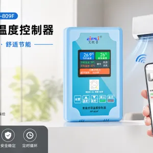 免布线空调控制器供应 浙江艾锐普仪器供应