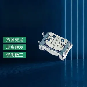 ���� HDMI ĸ�� 19P �ĽŲ�� ����SMT��Ƭ ������Ƶ ���ݲ���