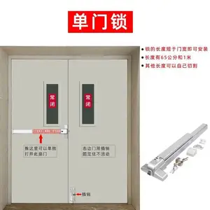��ʵ304��˫�����Ƶ�ѧУд��¥������ȫ��ƽ��ʽ���������ɶ���