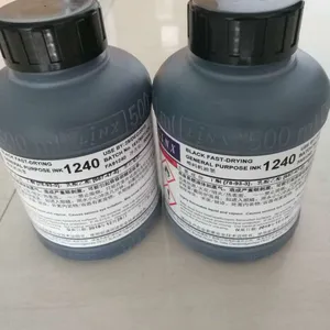 LINX喷码机专用原装1520溶剂