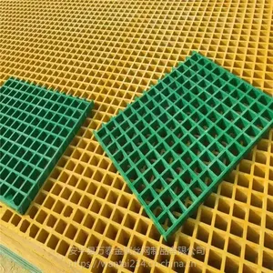 玻璃钢树池盖板 塑料网格板 洗车房排水防滑地垫