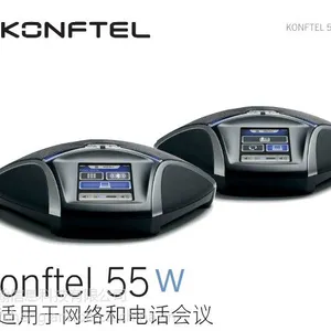 Konftel����ͨK55 ȫ�������������˷����绰��������