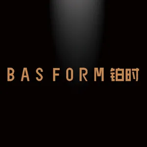 上海衍易照明科技有限公司