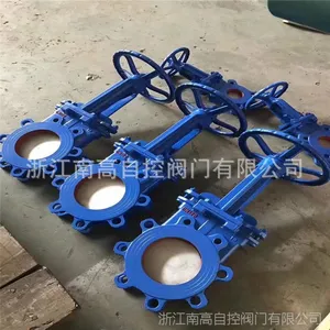 PZ73H-10C 手动刀闸阀 法兰刀闸阀 WCB插板阀