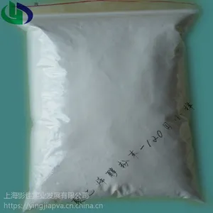 上海影佳聚乙烯醇粉末-1788