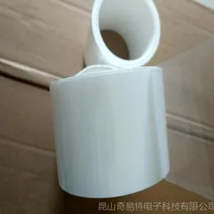 西安市免刀粘尘纸卷1600mm涂胶技术产品易强达品牌pp膜不掉胶生产推存