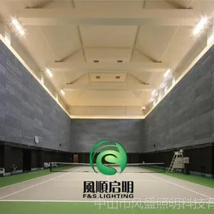 LED网球场专用灯 网球场灯光照明