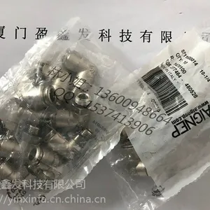 意大利AIGNEP安耐 接头5702000008原装正品