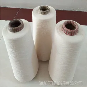 �����ĵ��ڰ�оɴ40֧50֧�����ڳ�˿���Ժ�