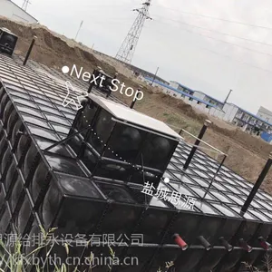 CADͼֽHBP-144-72-40-I-HDXBF���ʽ���������ˮ�س���