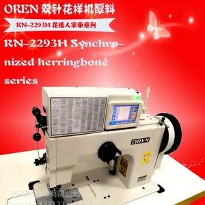 ��Ӧ������߻����� �������ֻ��ͳ�ƤЬ RN-2293H ��������ͼ�����һ� �㽭����