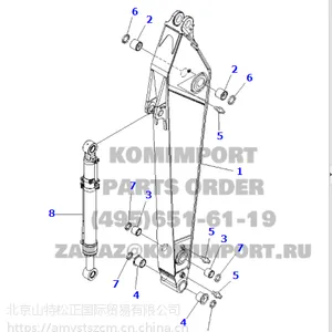 供应小松PC300-7斗杆总成207-70-00591