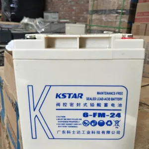 科士达UPS蓄电池免维护12V24AH/6-GFM12-24太阳能电瓶消防蓄电池