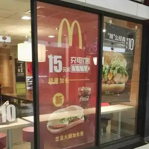 ����UV��ֽ�����ҷ�ˮ�����ڹ�ʰײʲ�����ֽ