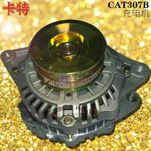 ����CAT307B�ڻ����������绰_����307B����