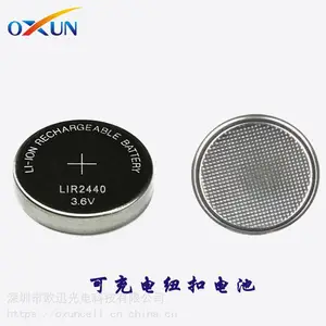 深圳OXUN厂家直销 LIR2440可充电电池 3.6V可充电纽扣电池
