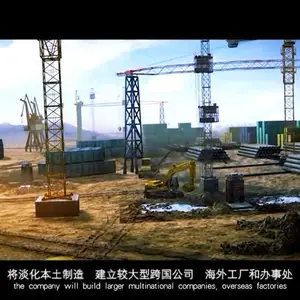 葛洲坝中材洁新科技宣传片制作 上海助立传媒