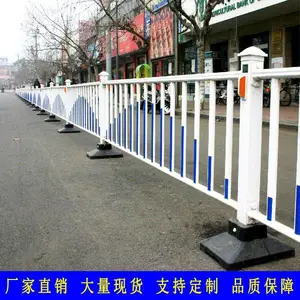 ���ҳ��ڱ����ֻ� ���ݵ�·��ͨ���� ������ײ�� �麣��·��������