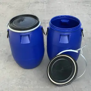����60L����Ͱ ���60������Ͱ���ڰ���Ͱ����ֱ��