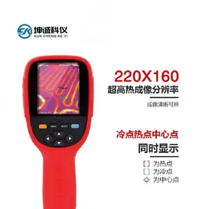 UTi220A�����ȳ�����UTi89�����߲�����UTi80P������