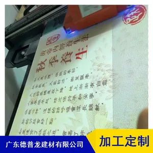 3DĻǽ���������_��ͥĻǽ3D��ɫ����������ֻ�