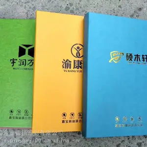 郑州板材色卡制作木门色卡本加工橱柜衣柜色卡生产