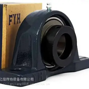 蒸发式冷凝器专用轴承FYH/TIMKEN NAP310 NAP311 NAP312 NAP315