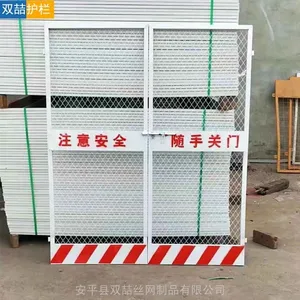 �����������ݿڸ�������� ����ֵ����� ����ʩ�������������Ż�