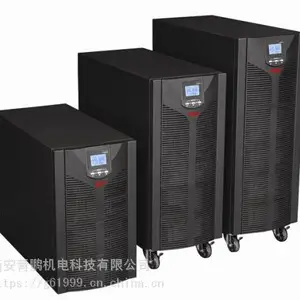 西安易事UPS电源OR-15KH批发-西安总代理报价