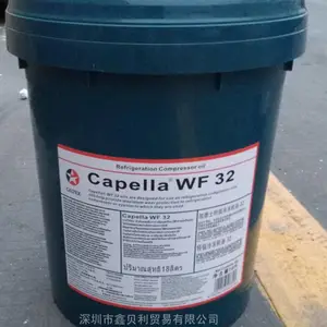 Chevron Capella HFC 68���䶳����,ѩ����POE�����ϳ��䶳����HFC 100