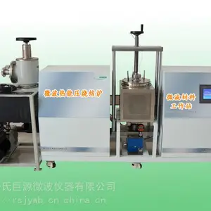 ���Ͼ�Դ΢��4KW�����ѹ�ս�¯
