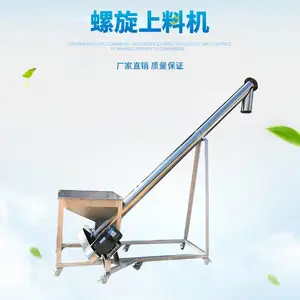 ����ABS�������ͻ�4��ABS�������ͻ�������֮����е���Ƶ绰