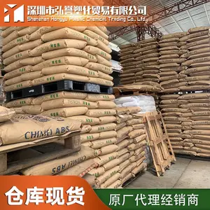 供应PPS 美国雪佛龙菲利普 BR-42C 增强级耐水解玻纤矿增强聚苯硫醚