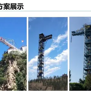 �߿ձļ������豸_�����߿ձļ������豸���Ҽ۸�
