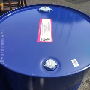 ����ʳƷ�������ֻ� Ͱװ�� ���ʹ�����