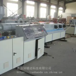 挤出机、单螺杆挤出机、塑料挤出机