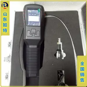 ��Яʽһ����̼������ S311����ʽCOй©�����