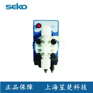 SEKO计量泵数显式电磁计量泵DMS200